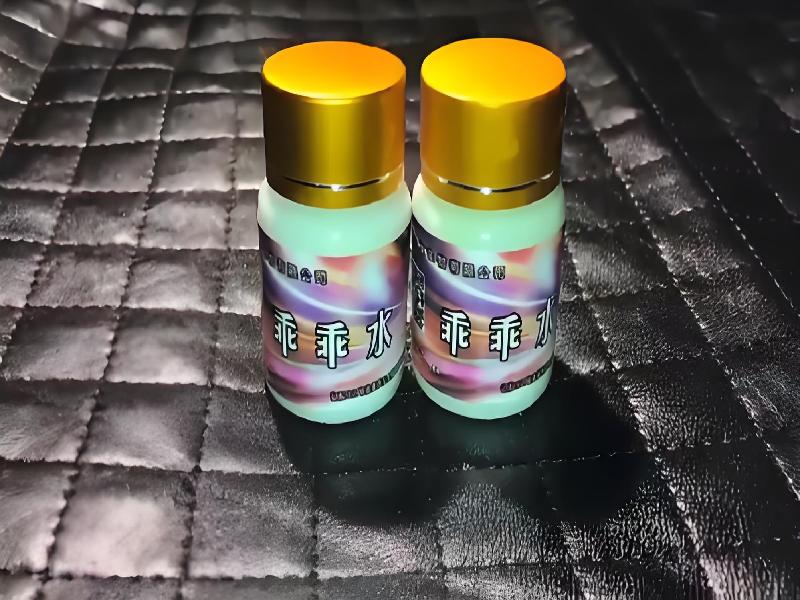 女士专用红蜘蛛4151-NGwg型号